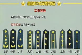 泽林斯基父亲：他将离开那不勒斯，但会继续留在意大利踢球